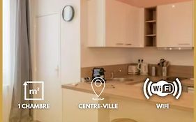 Melle Rose T2 Centre Ville